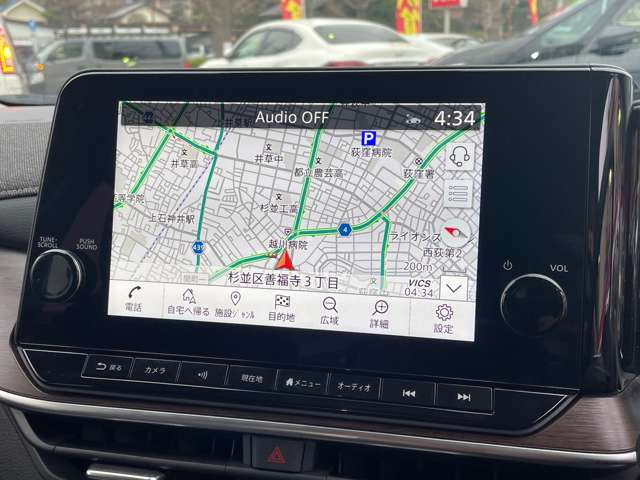 ノートオーラ1.2 G