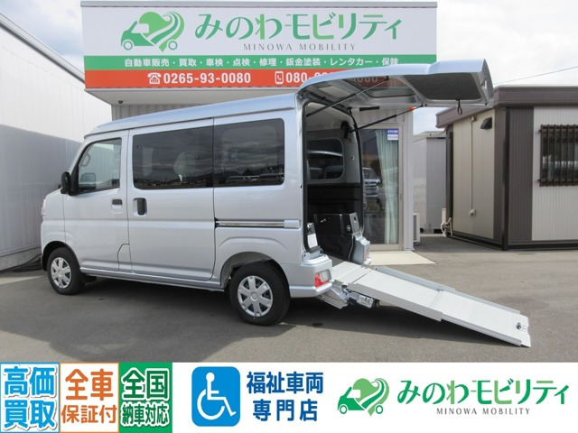 ハイゼットカーゴ