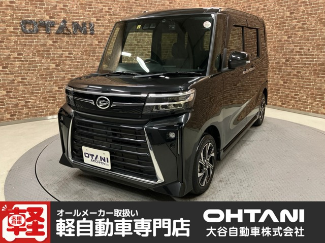 タントカスタムX