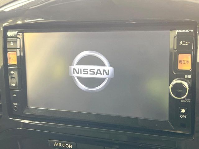 �y�����i�r�z�l�C�̏����i�r�𑕔��B�I�[�f�B�I�@�\���[�����Ă���ABluetooth�ڑ�����΂������̃X�}�z��MP3�v���C���[�̉��y���Đ��\!�����̉^�]������Ɋy�����Ȃ�܂�!!