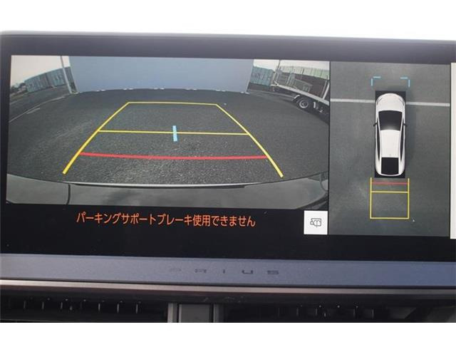いざというときに頼れる最長3年の長期保証もご用意しております。困った時に安心してお使いいただけるように、免責金や工賃のお客様負担もございません。ご不明な点がございましたらスタッフまでお問い合わせくださ