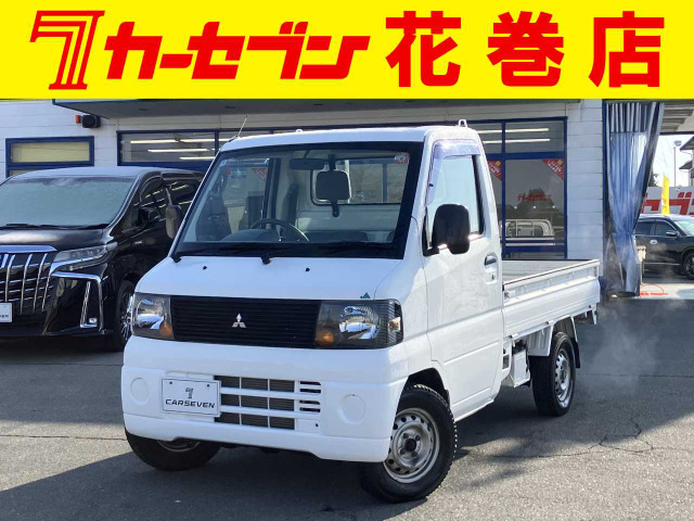 �~�j�L���u�g���b�N(�O�H) JA �X�[�p�[�J�X�^�� ���Îԉ摜