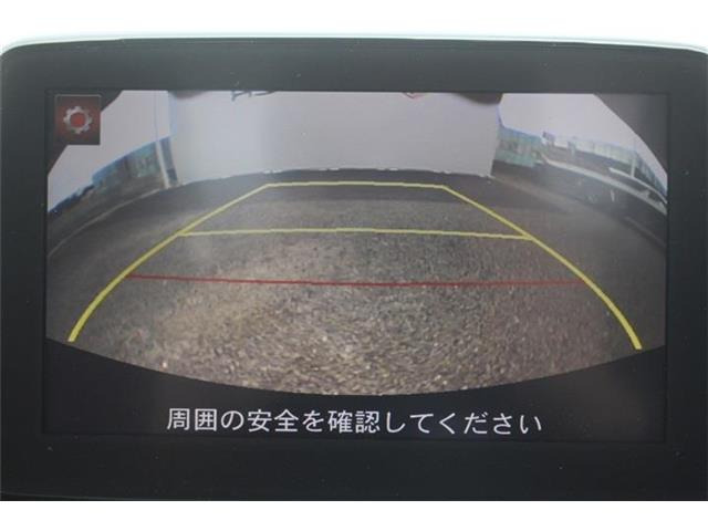 �����Ƃ����Ƃ��ɗ����Œ�3�N�̒����ۏ؂����p�ӂ��Ă���܂��B���������Ɉ��S���Ă��g������������悤�ɁA�ƐӋ���H���̂��q�l���S���������܂���B���s���ȓ_���������܂�����X�^�b�t�܂ł��₢���킹������