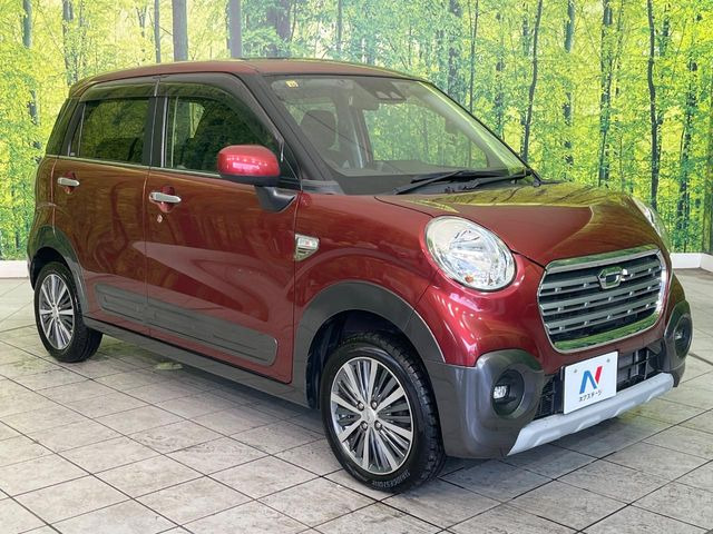 �������x�̃K���X�疌�ŝ����͂������A�㎿�ȃc���E����������B���O����_���J�����؂Ȉ��Ԃ�ی삵�A�F�����E�򉻂�h�~�B�u�e�X�v���b�V���R�[�g�v�A�u�e�v���~�b�T�R�[�g�v���炨�I�т��������܂��B