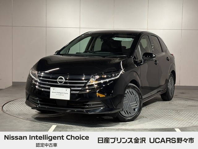 ノート1.2 X FOUR 4WD