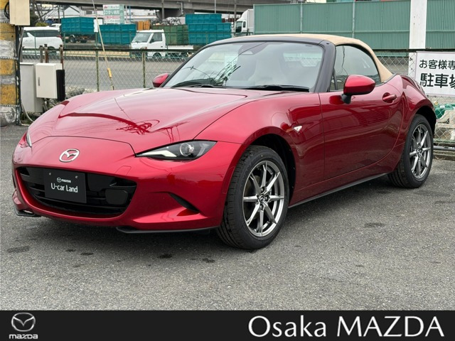 ロードスター1.5 S レザーパッケージ V セレクション