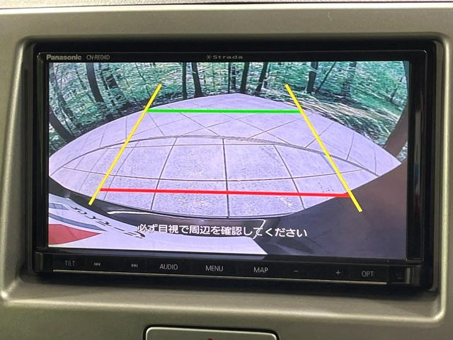 �y�o�b�N�J�����z���Ԏ��Ɍ�������A���^�C���f���Ŋm�F�ł��܂��B��^���Ǝ{�݂◧�̒��ԏ�ł̒��Ԏ���A��Ԃ̃o�b�N���ɑ劈��!�^�]�X�L���Ɋւ�炸�A����K�{�ƂȂ��������̂ЂƂł�!