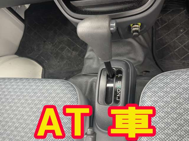 ハイゼットトラックエアコン パワステ スペシャル 4WD