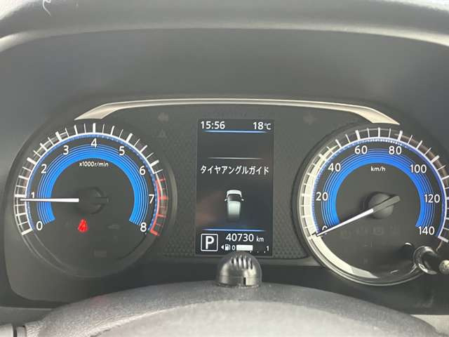 デイズハイウェイスター Gターボ プロパイロットエディション