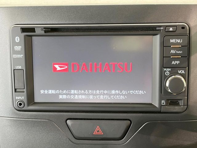 タントX スマートセレクション SA＆SN