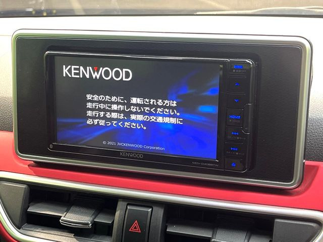 �y�i�r�Q�[�V�����z�ړI�n�܂ł�������ē����Ă����g���₷���i�r�BBluetooth�ڑ�����΂������̃X�}�z��MP3�v���C���[�̉��y���Đ��\!�����̉^�]������Ɋy�����Ȃ�܂�!!