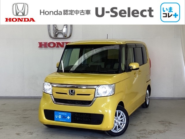 N-BOXG L ホンダセンシング