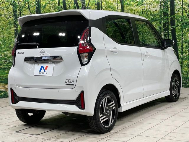 ���S���̃l�N�X�e�[�W���炨���񂹂��\��!�����̓X�܂ɓW�����Ă���N���}���C�ɂȂ�ꍇ���A�Ŋ��̓X�܂ł��������������Ƃ��\�ł�!���񎄂����ɗv�]������������������!���ʓr��p