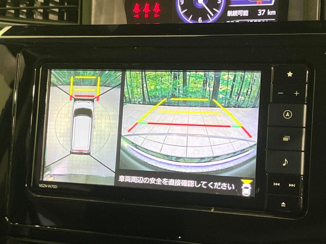 �y�p�m���}���j�^�[�z��p�̃J�����ɂ��A�ォ�猩���낵���悤�Ȏ��_��360�x�N���}�̎��͂��m�F���邱�Ƃ��ł��܂������p�������m�F���₷���A�����ꏊ�ł̐؂�Ԃ��⒓�Ԃ��X���[�Y�ɍs���܂��B