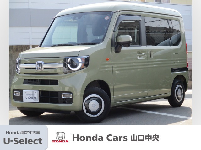 N-VAN+スタイル ファン