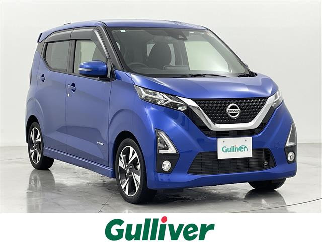 デイズハイウェイスター Gターボ プロパイロットエディション