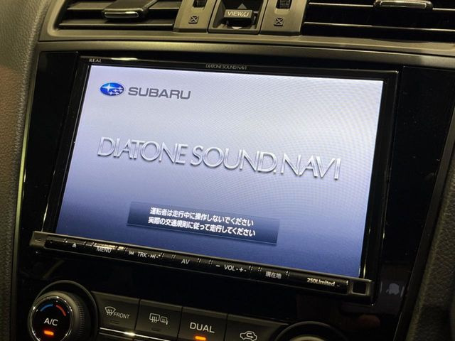 �y�����I�v�V����8�^�i�r�z�l�C�̏����i�r�𑕔��B�I�[�f�B�I�@�\���[�����Ă���ABluetooth�ڑ�����΂������̃X�}�z��MP3�v���C���[�̉��y���Đ��\!�����̉^�]������Ɋy�����Ȃ�܂�!!