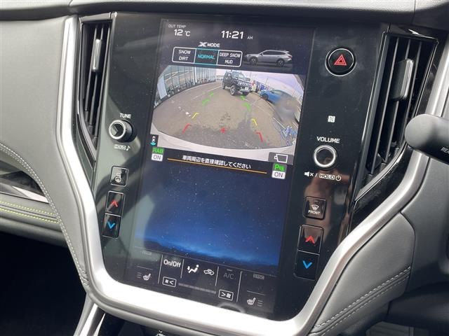 レガシィアウトバック1.8 エックスブレイク EX 4WD