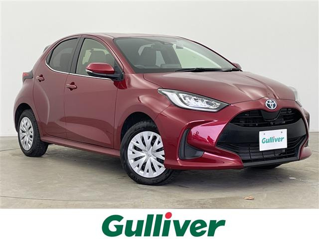 ヤリス1.5 ハイブリッド Z