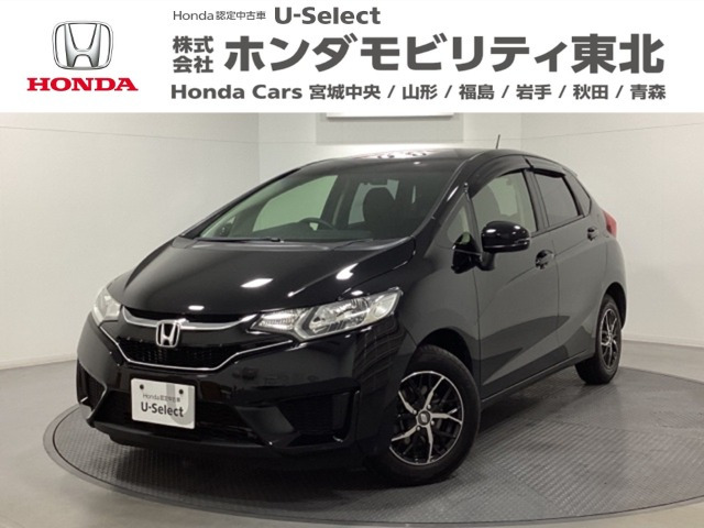 フィット1.3 13G Fパッケージ