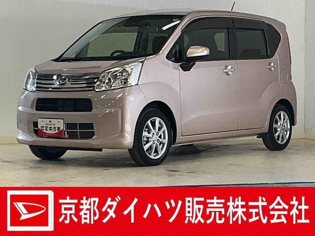 ムーヴX リミテッドII SAIII