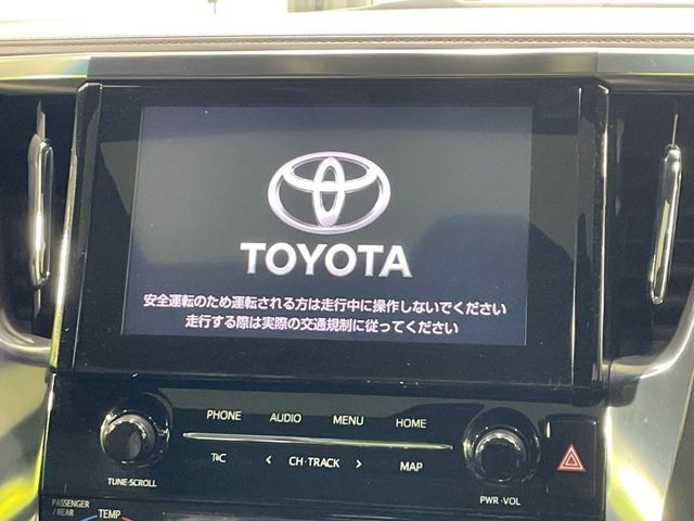 �y9�C���` �f�B�X�v���C�I�[�f�B�I�z���ʃf�B�X�v���C�ւ������̃X�}�[�g�t�H���ƘA�g���āA�i�r��bluetooth�ł̉��y�Đ����\�ł���f�U�C���͂�����񑀍쐫���ǍD!�ʓr�i�r�@�\�̎�t�\�ł���