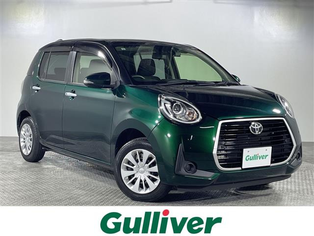 パッソ1.0 モーダ