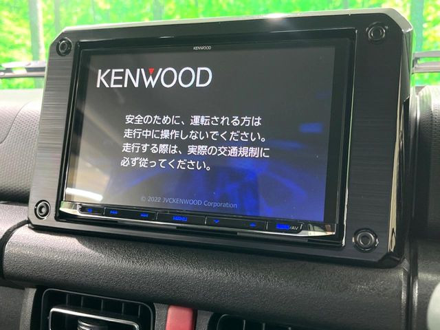 【8インチナビゲーション】使いやすいナビで目的地までしっかり案内してくれます。各種オーディオ再生機能も充実しており、お車の運転がさらに楽しくなります!!