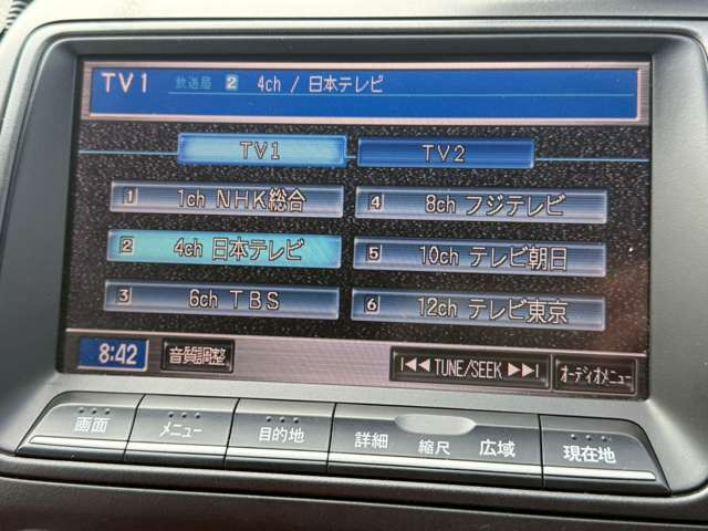 �C�ɂȂ邨�Ԃ�����܂�����E�̓d�b�ԍ����璼�ڂ��X�ɂ��₢���킹���������B�x�����@����ԗ����A��Ԃ܂łȂ�ł������������Ē����܂��B�X�^�b�t�ꓯ���A�����҂����Ă���܂��B