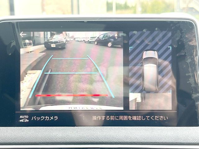 ���K�C�h���C���t���o�b�N�J����:�s���Ȓ��Ԃ�����ň��S!�K�C�h���C���t���Ȃ̂ŋ����ӏ��ł̒��Ԃ����N���N�ł�!