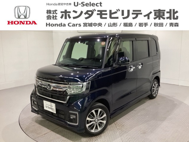 N-BOXカスタムL 4WD