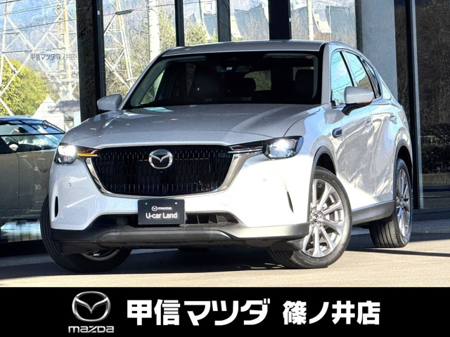 CX-603.3 XD Lパッケージ ディーゼル 4WD