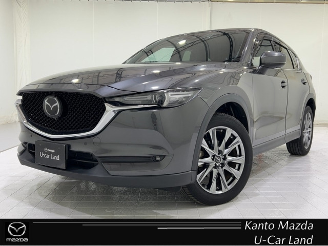 CX-52.2 XD エクスクルーシブ モード