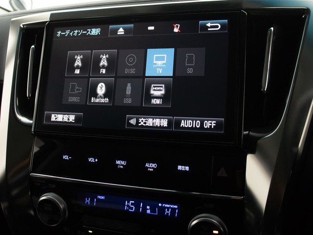 ★各種メディア対応★CD&DVDはもちろんBluetoothでスマホ等も接続可能!