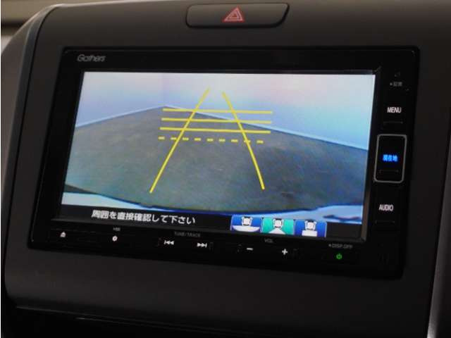 フリード1.5 G ホンダセンシング