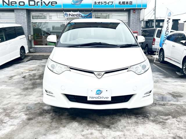 ���I�����C�����k�Ή����������X���s���Ȃ��q�l�ł��I�����C���ł�������Ƃ��Ԃ����Ă����������Ƃ��\�ł����wNEODrive�x����TEL011�]792�]0374