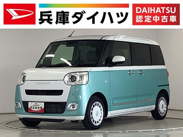 ムーヴキャンバスストライプス Gターボ