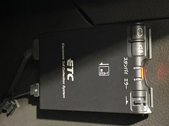 �yETC�z�������H�̗��������X�g���X�Ȃ��ʉ�!�b��̃X�|�b�g��T�[�r�X�G���A�ɑ����u�X�}�[�gIC�v���p���͕K�{�̃A�C�e���ł��B���X�ŃZ�b�g�A�b�v�����{�A���[�ԓ������炷���ɂ����p���������܂�!