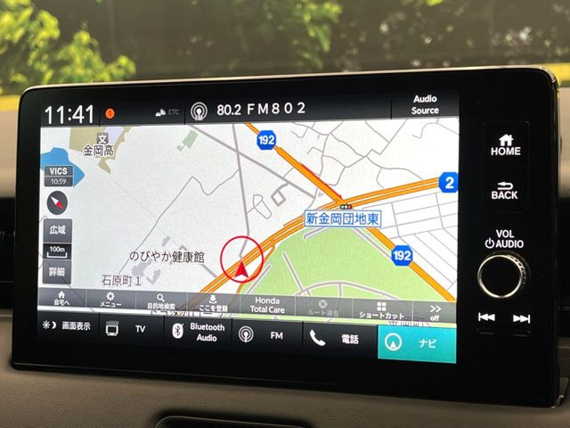 �y9�C���` �z���_�R�l�N�g�f�B�X�v���C�z���F���̍������ʃf�B�X�v���C�Ńi�r�̎g�p��A�������̃X�}�[�g�t�H���ƘA�g����bluetooth�ł̉��y�Đ����\�ł���