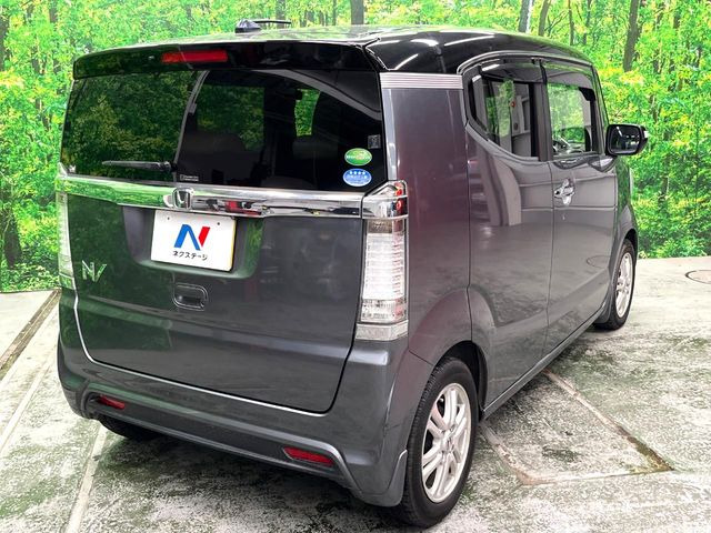 ���S���̃l�N�X�e�[�W���炨���񂹂��\��!�����̓X�܂ɓW�����Ă���N���}���C�ɂȂ�ꍇ���A�Ŋ��̓X�܂ł��������������Ƃ��\�ł�!���񎄂����ɗv�]������������������!���ʓr��p