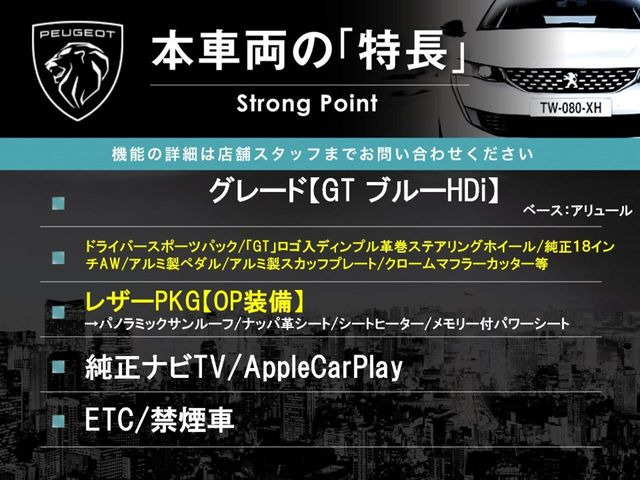 �{�ԗ��̎�ȓ������܂Ƃ߂܂����B��L�̑��ɂ����`��������Ȃ����͂��������܂��B���񂨋C�y�ɂ��₢���킹�������B