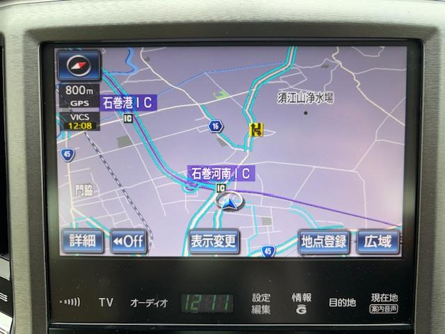 クラウンマジェスタ3.5 Fバージョン