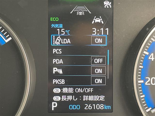 ノア1.8 ハイブリッド S-G