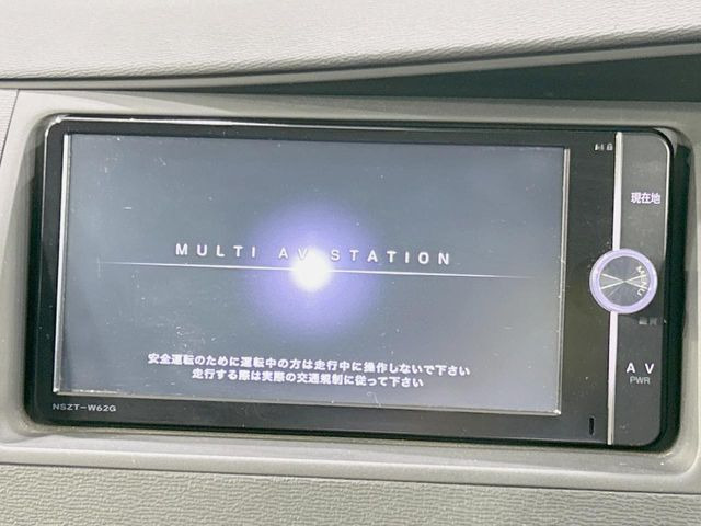 �y�����i�r�z�l�C�̏����i�r�𑕔��B�I�[�f�B�I�@�\���[�����Ă���ABluetooth�ڑ�����΂������̃X�}�z��MP3�v���C���[�̉��y���Đ��\!�����̉^�]������Ɋy�����Ȃ�܂�!!