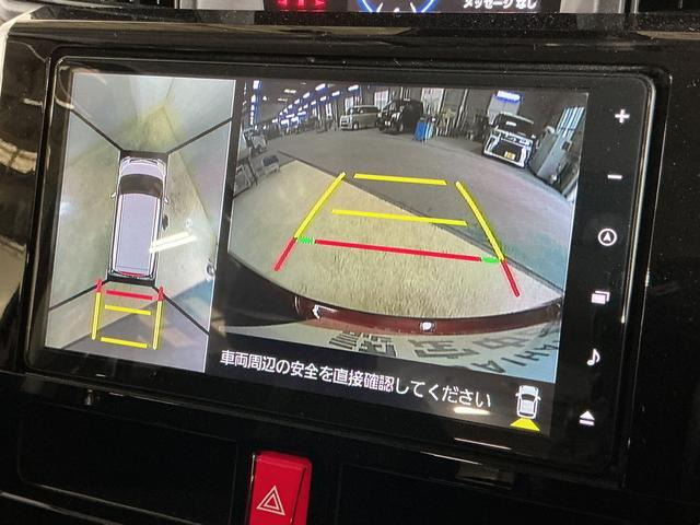 トール1.0 カスタムG