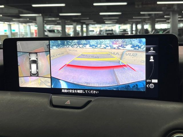 �y360&deg;�r���[���j�^�[�z��p�̃J�����ɂ��A�ォ�猩���낵���悤�Ȏ��_��360�x�N���}�̎��͂��m�F���邱�Ƃ��ł��܂������p�������m�F���₷���A�����ꏊ�ł̐؂�Ԃ��⒓�Ԃ��X���[�Y�ɍs���܂��B