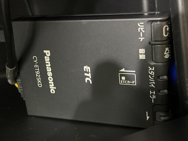 �yETC�z�������H�̗��������X�g���X�Ȃ��ʉ�!�b��̃X�|�b�g��T�[�r�X�G���A�ɑ����u�X�}�[�gIC�v���p���͕K�{�̃A�C�e���ł��B���X�ŃZ�b�g�A�b�v�����{�A���[�ԓ������炷���ɂ����p���������܂�!