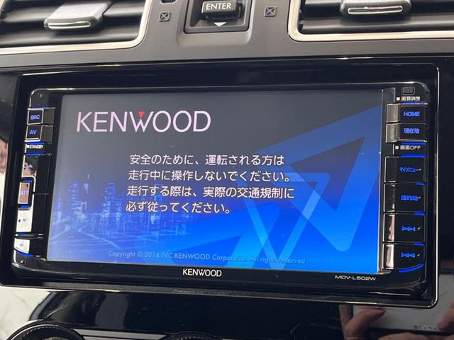 �y�i�r�Q�[�V�����z�g���₷���i�r�ŖړI�n�܂ł�������ē����Ă���܂��B�e��I�[�f�B�I�Đ��@�\���[�����Ă���A���Ԃ̉^�]������Ɋy�����Ȃ�܂�!!