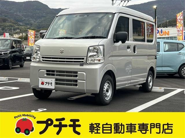 エブリイPA リミテッド ハイルーフ