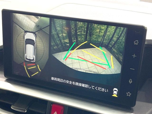 【パノラミックビューモニター】専用のカメラにより、上から見下ろしたような視点で360度クルマの周囲を確認することができます☆死角部分も確認しやすく、狭い場所での切り返しや駐車もスムーズに行えます。